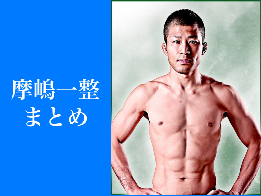 phonto-60-1024x768.jpg